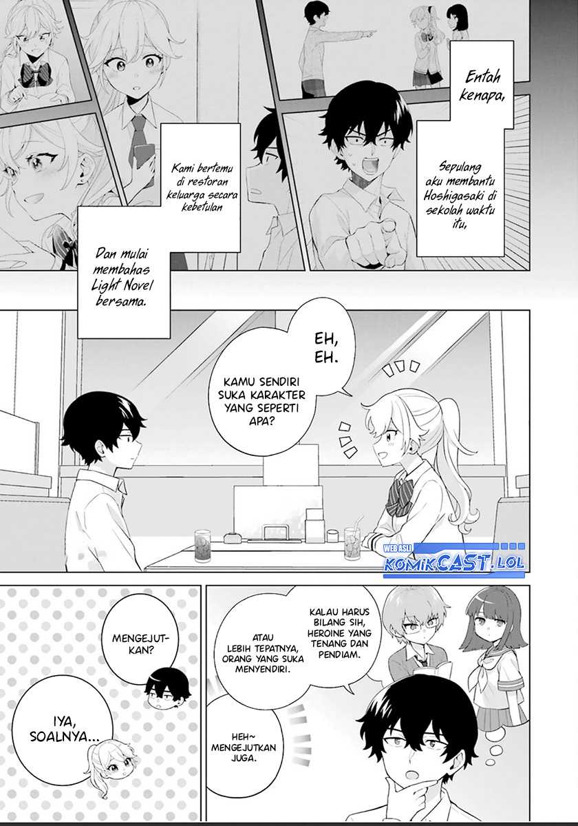 Dou ka Ore wo Houtte Oitekure Chapter 11.5 - halaman 6