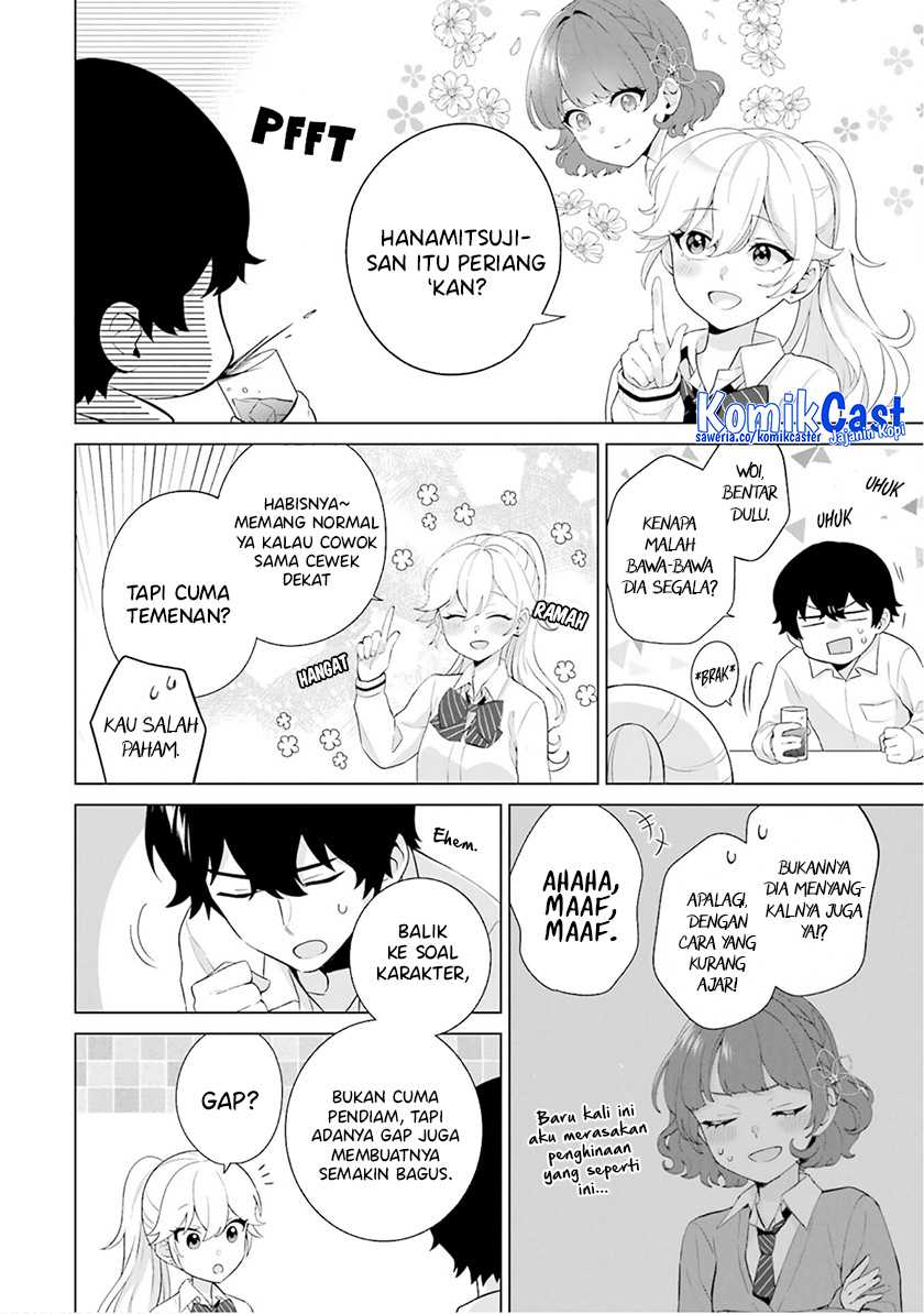Dou ka Ore wo Houtte Oitekure Chapter 11.5 - halaman 7