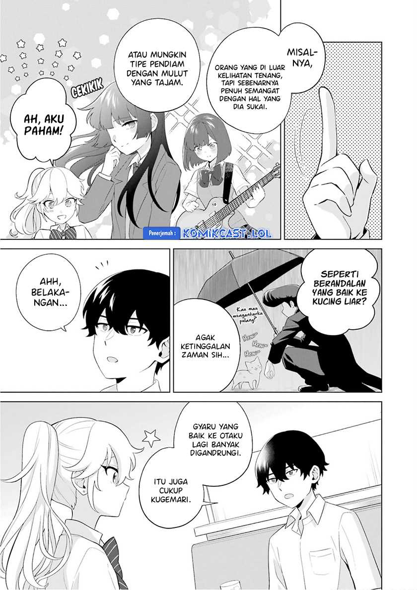 Dou ka Ore wo Houtte Oitekure Chapter 11.5 - halaman 8