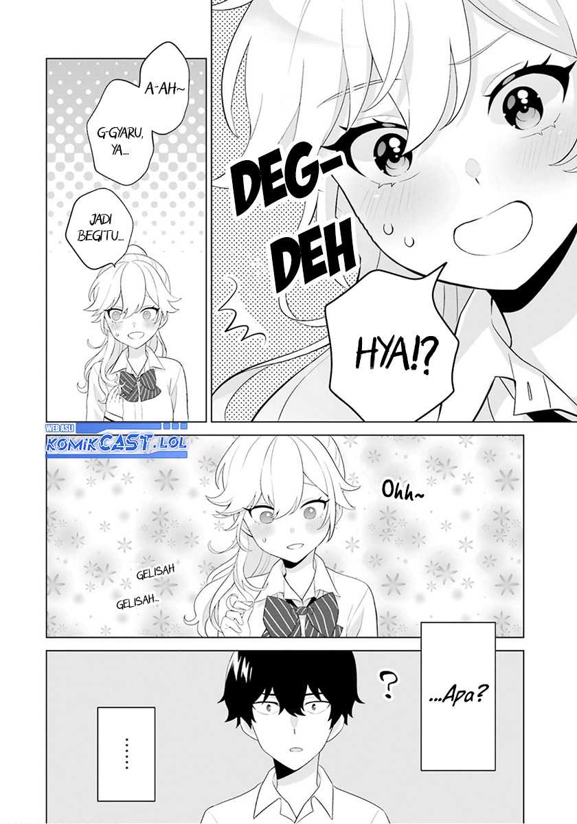 Dou ka Ore wo Houtte Oitekure Chapter 11.5 - halaman 9