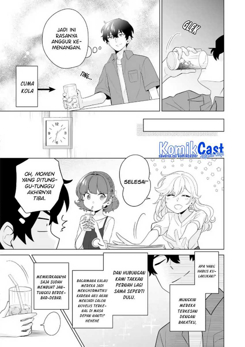 Dou ka Ore wo Houtte Oitekure Chapter 11 - halaman 10