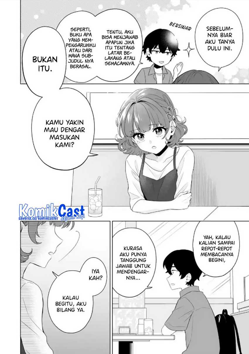 Dou ka Ore wo Houtte Oitekure Chapter 11 - halaman 11