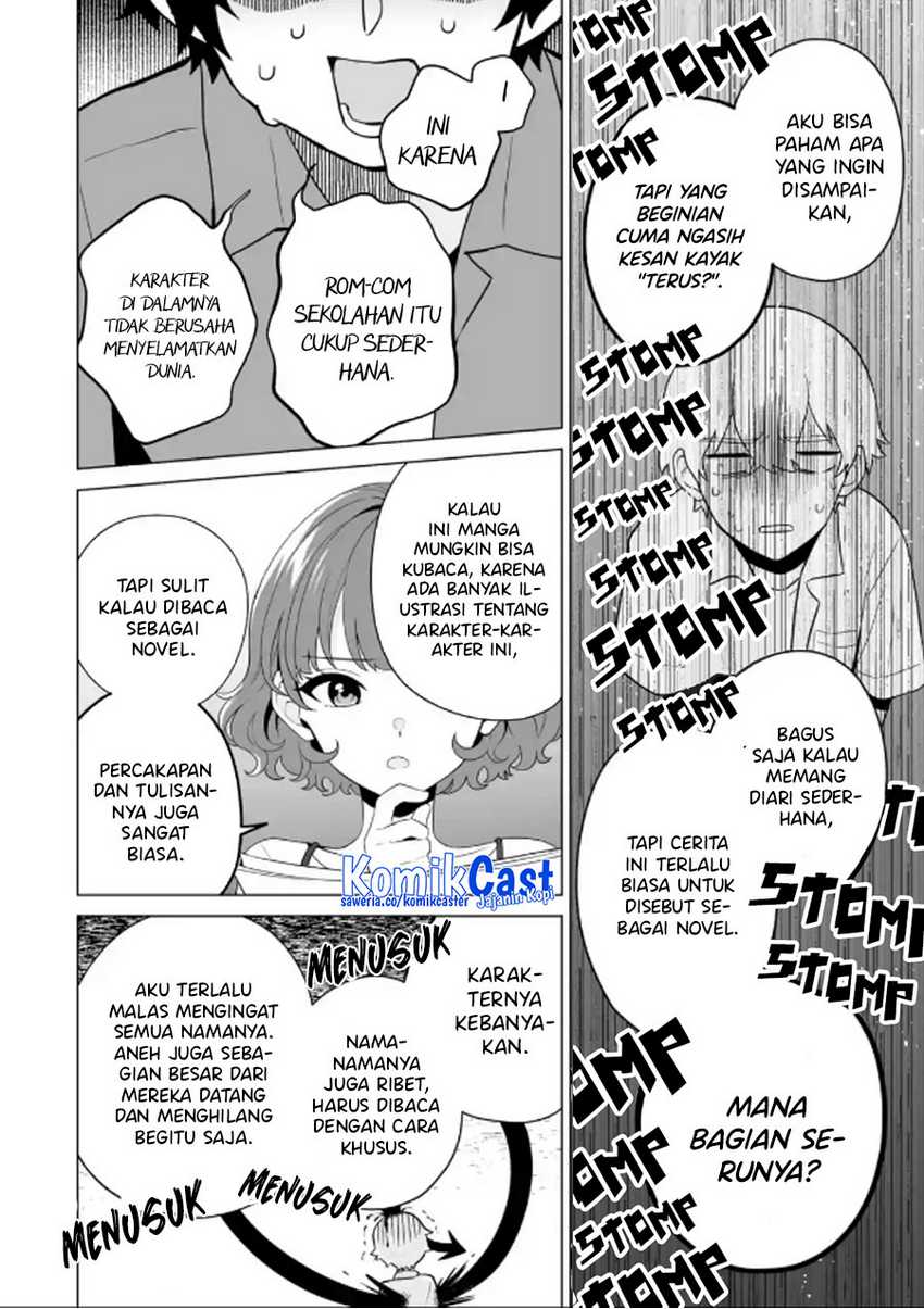 Dou ka Ore wo Houtte Oitekure Chapter 11 - halaman 13
