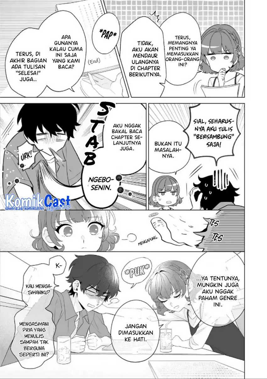 Dou ka Ore wo Houtte Oitekure Chapter 11 - halaman 14