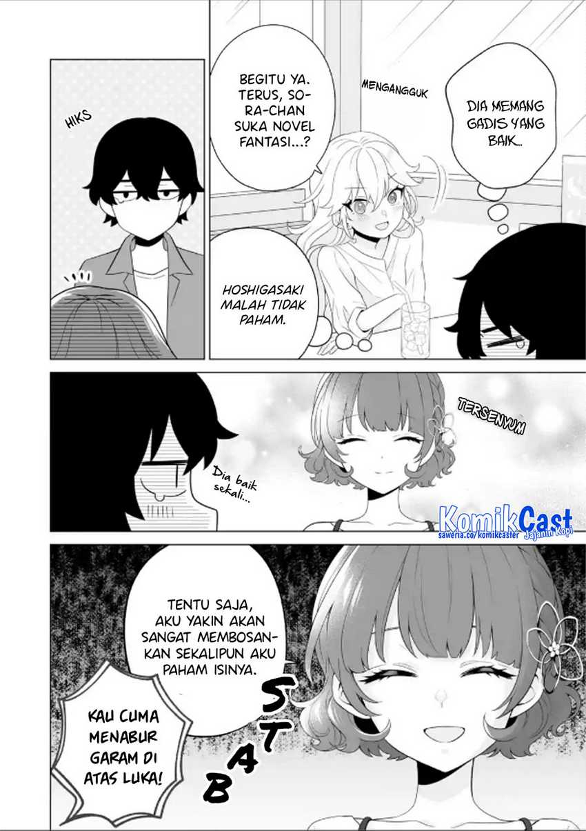 Dou ka Ore wo Houtte Oitekure Chapter 11 - halaman 15