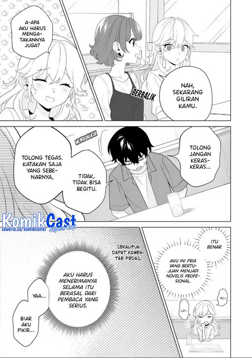Dou ka Ore wo Houtte Oitekure Chapter 11 - halaman 16
