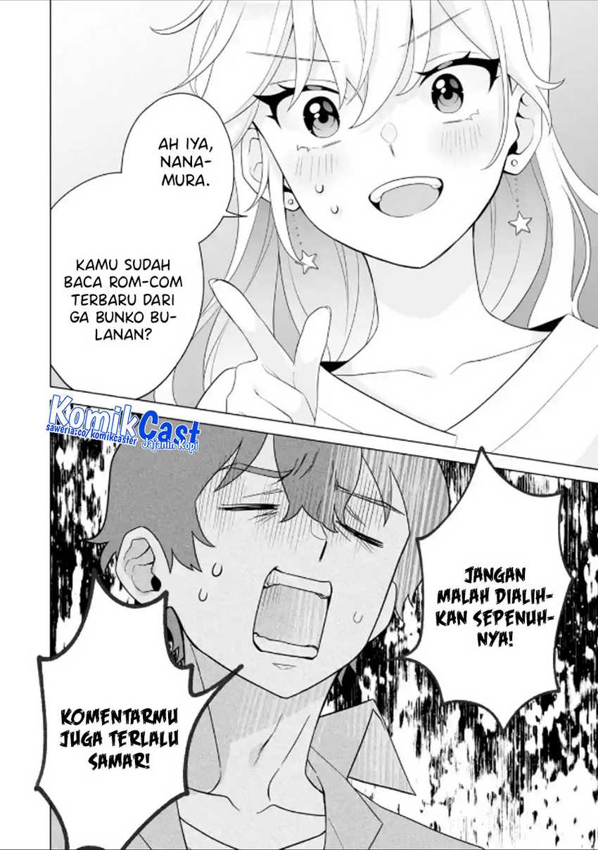 Dou ka Ore wo Houtte Oitekure Chapter 11 - halaman 17
