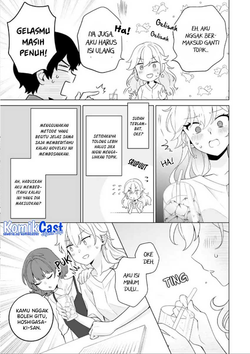 Dou ka Ore wo Houtte Oitekure Chapter 11 - halaman 18