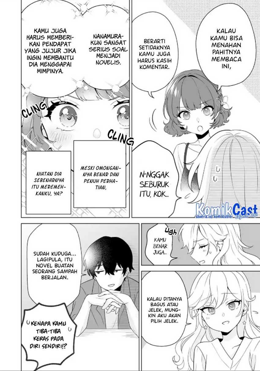 Dou ka Ore wo Houtte Oitekure Chapter 11 - halaman 19