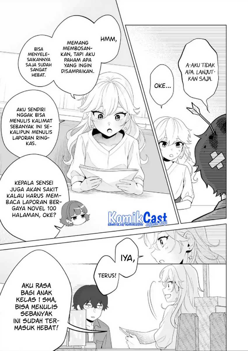 Dou ka Ore wo Houtte Oitekure Chapter 11 - halaman 20