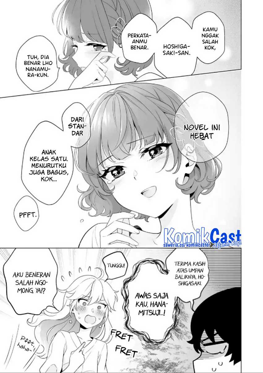 Dou ka Ore wo Houtte Oitekure Chapter 11 - halaman 22