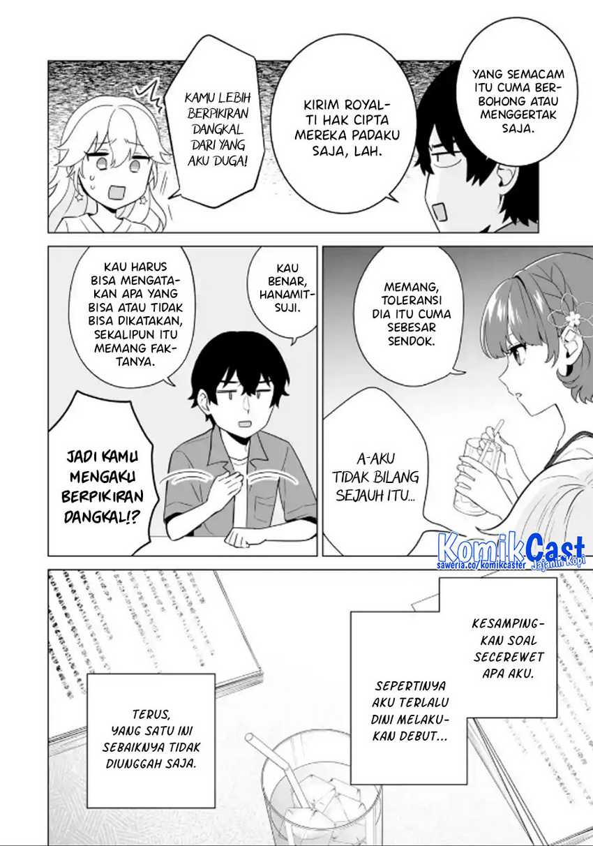 Dou ka Ore wo Houtte Oitekure Chapter 11 - halaman 25