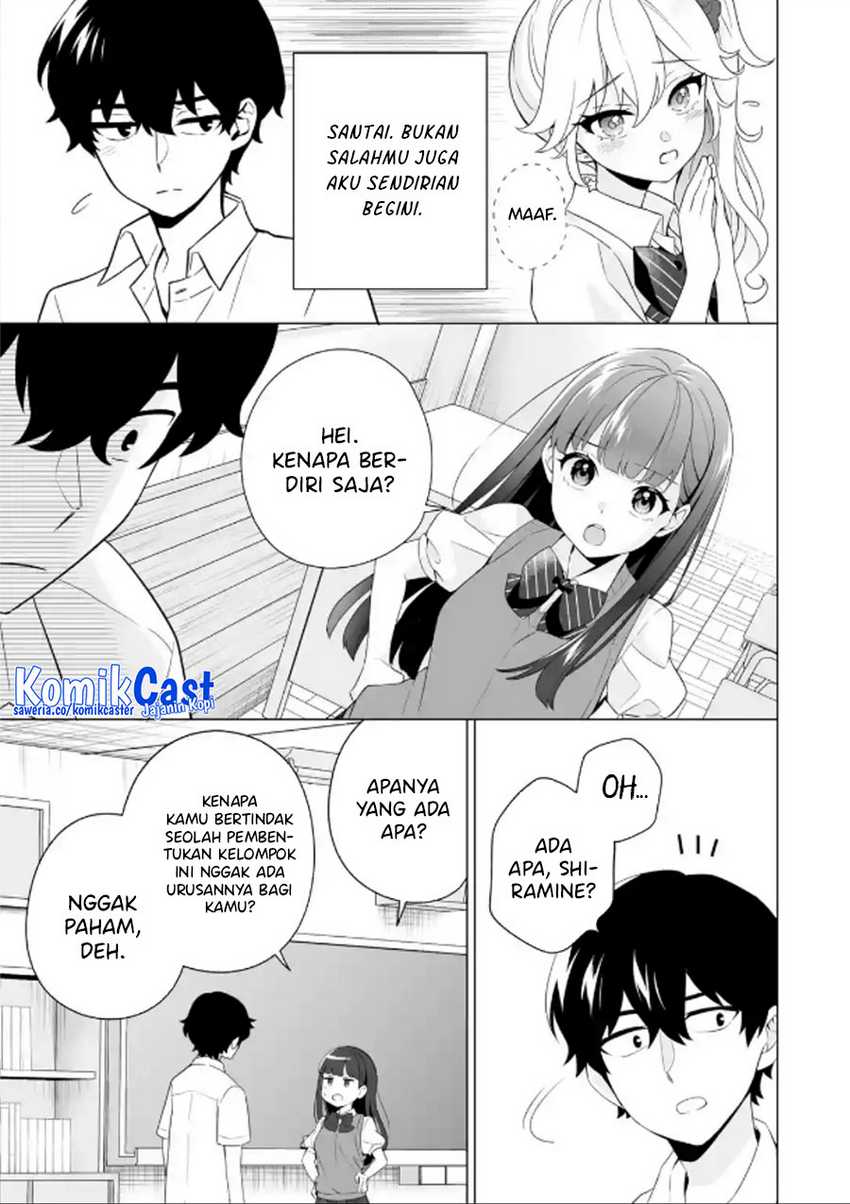 Dou ka Ore wo Houtte Oitekure Chapter 11 - halaman 28