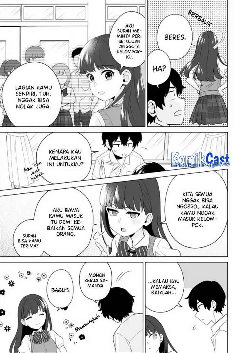 Dou ka Ore wo Houtte Oitekure Chapter 11 - halaman 30