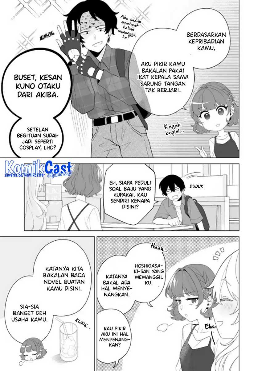 Dou ka Ore wo Houtte Oitekure Chapter 11 - halaman 4