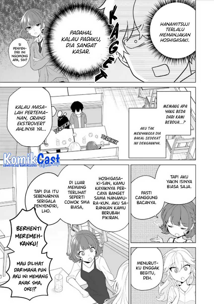 Dou ka Ore wo Houtte Oitekure Chapter 11 - halaman 6