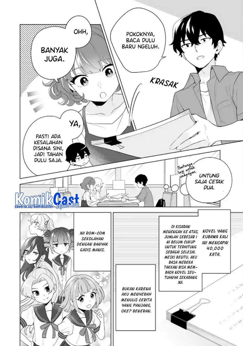 Dou ka Ore wo Houtte Oitekure Chapter 11 - halaman 7