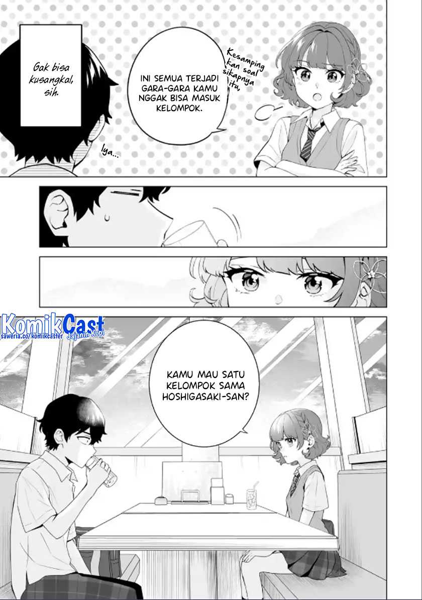 Dou ka Ore wo Houtte Oitekure Chapter 12 - halaman 12