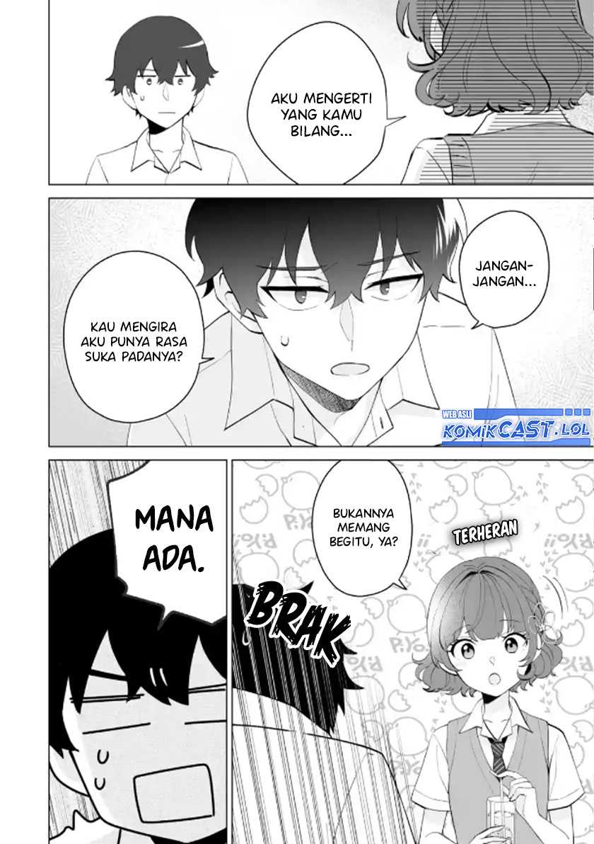 Dou ka Ore wo Houtte Oitekure Chapter 12 - halaman 15