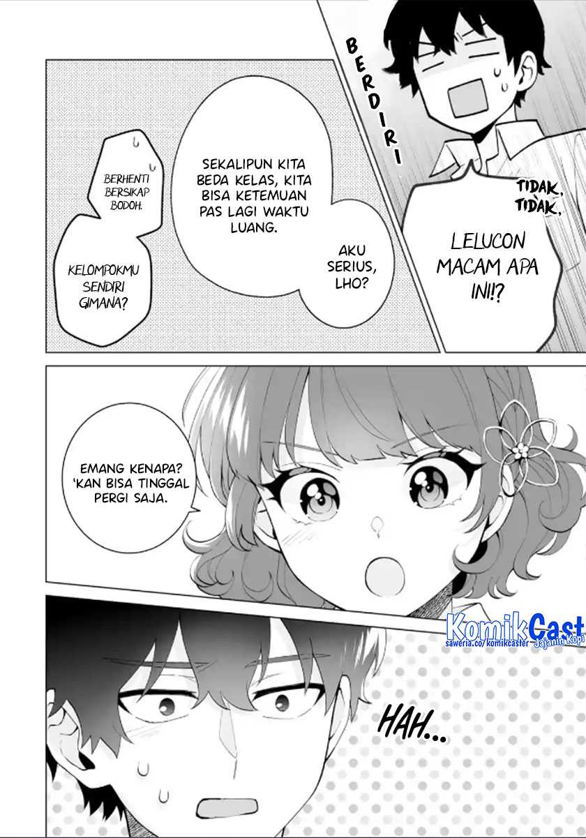 Dou ka Ore wo Houtte Oitekure Chapter 12 - halaman 21