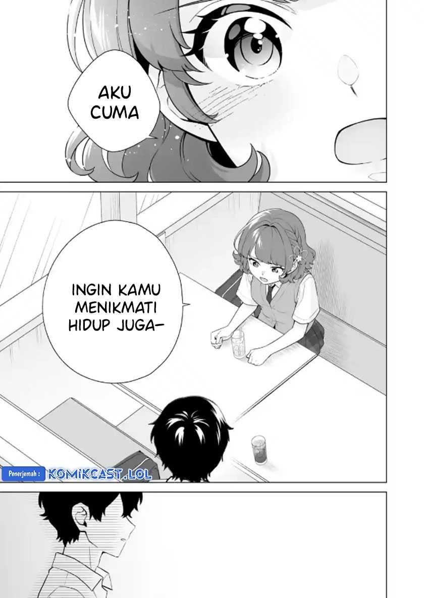 Dou ka Ore wo Houtte Oitekure Chapter 12 - halaman 24