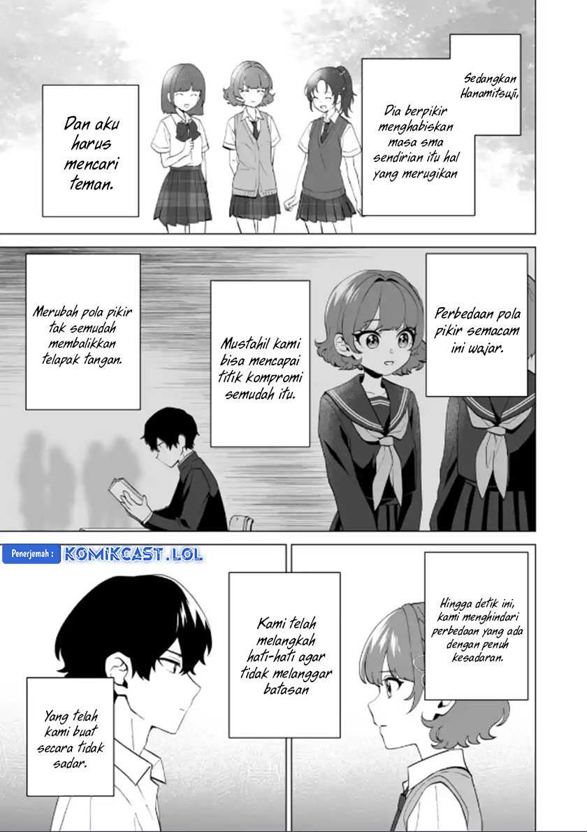 Dou ka Ore wo Houtte Oitekure Chapter 12 - halaman 26