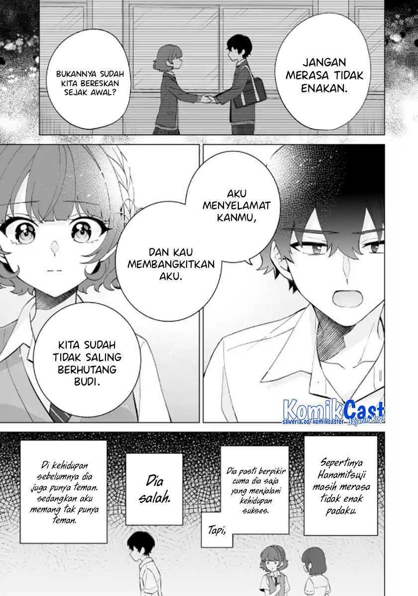 Dou ka Ore wo Houtte Oitekure Chapter 12 - halaman 28
