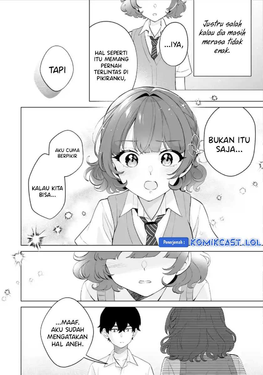Dou ka Ore wo Houtte Oitekure Chapter 12 - halaman 29