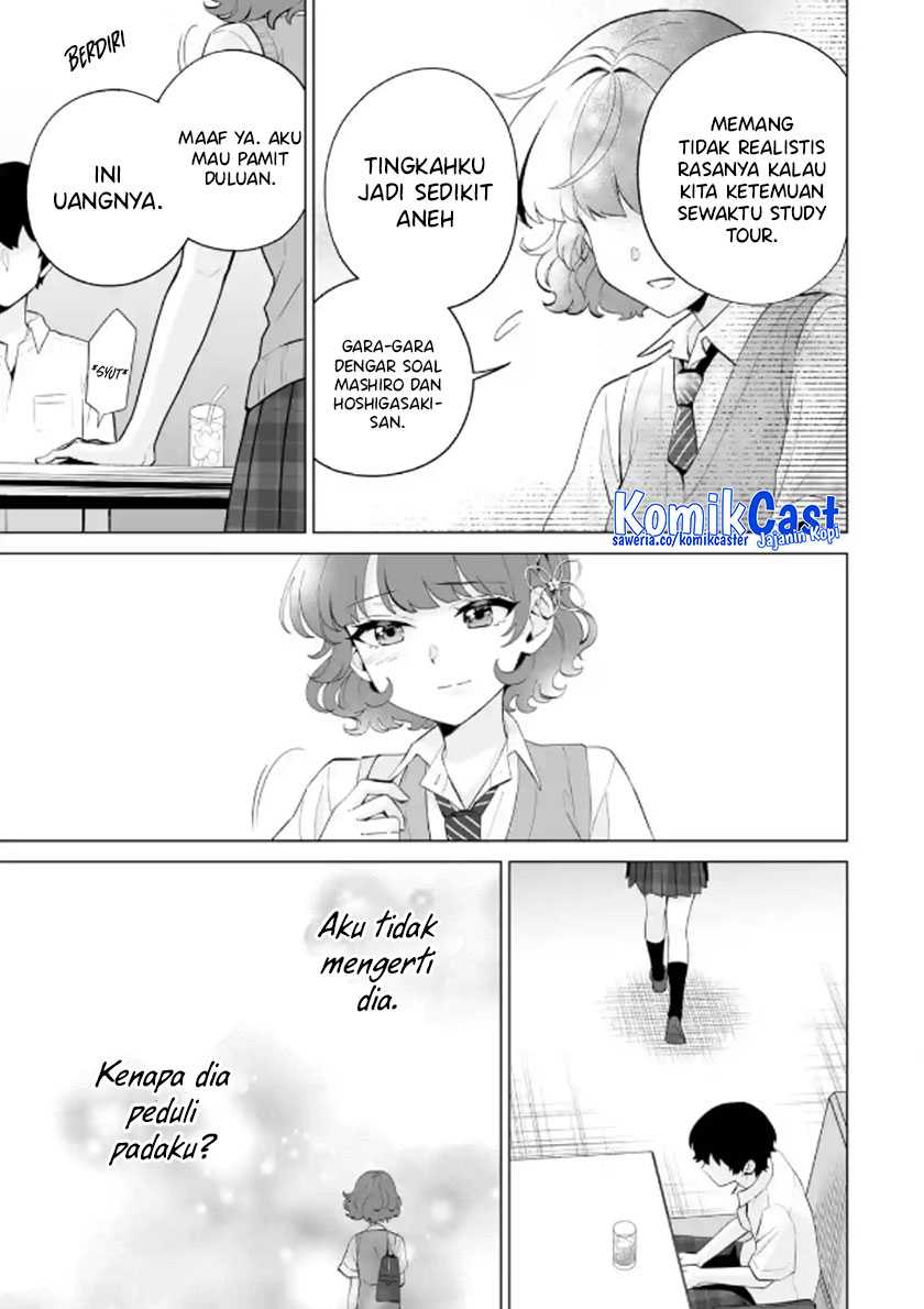 Dou ka Ore wo Houtte Oitekure Chapter 12 - halaman 30
