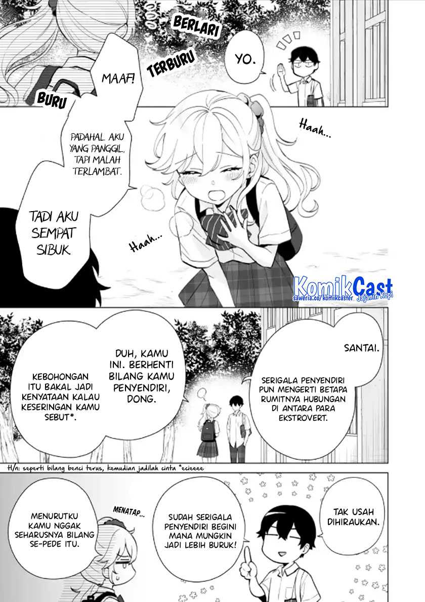 Dou ka Ore wo Houtte Oitekure Chapter 12 - halaman 4