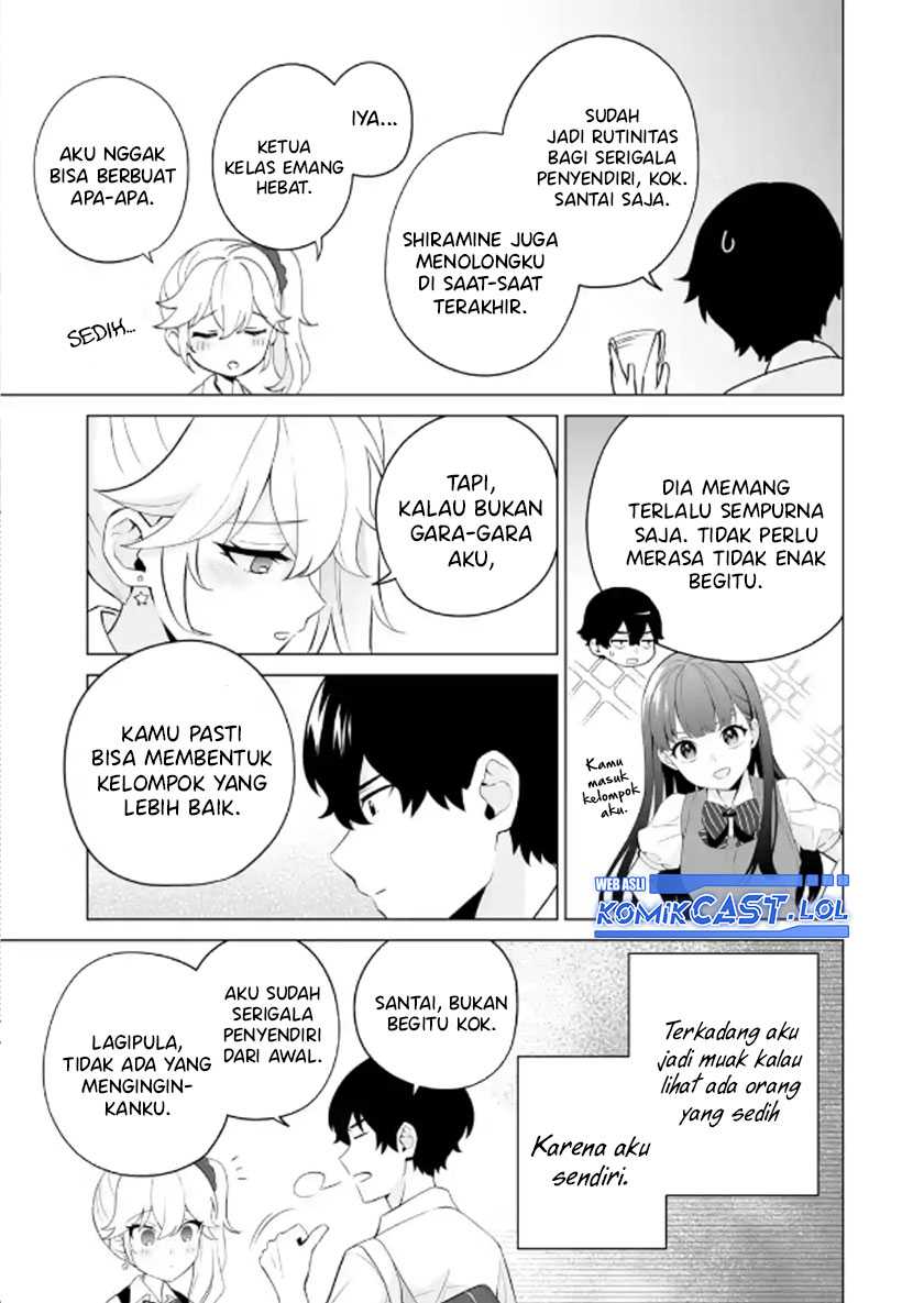Dou ka Ore wo Houtte Oitekure Chapter 12 - halaman 6