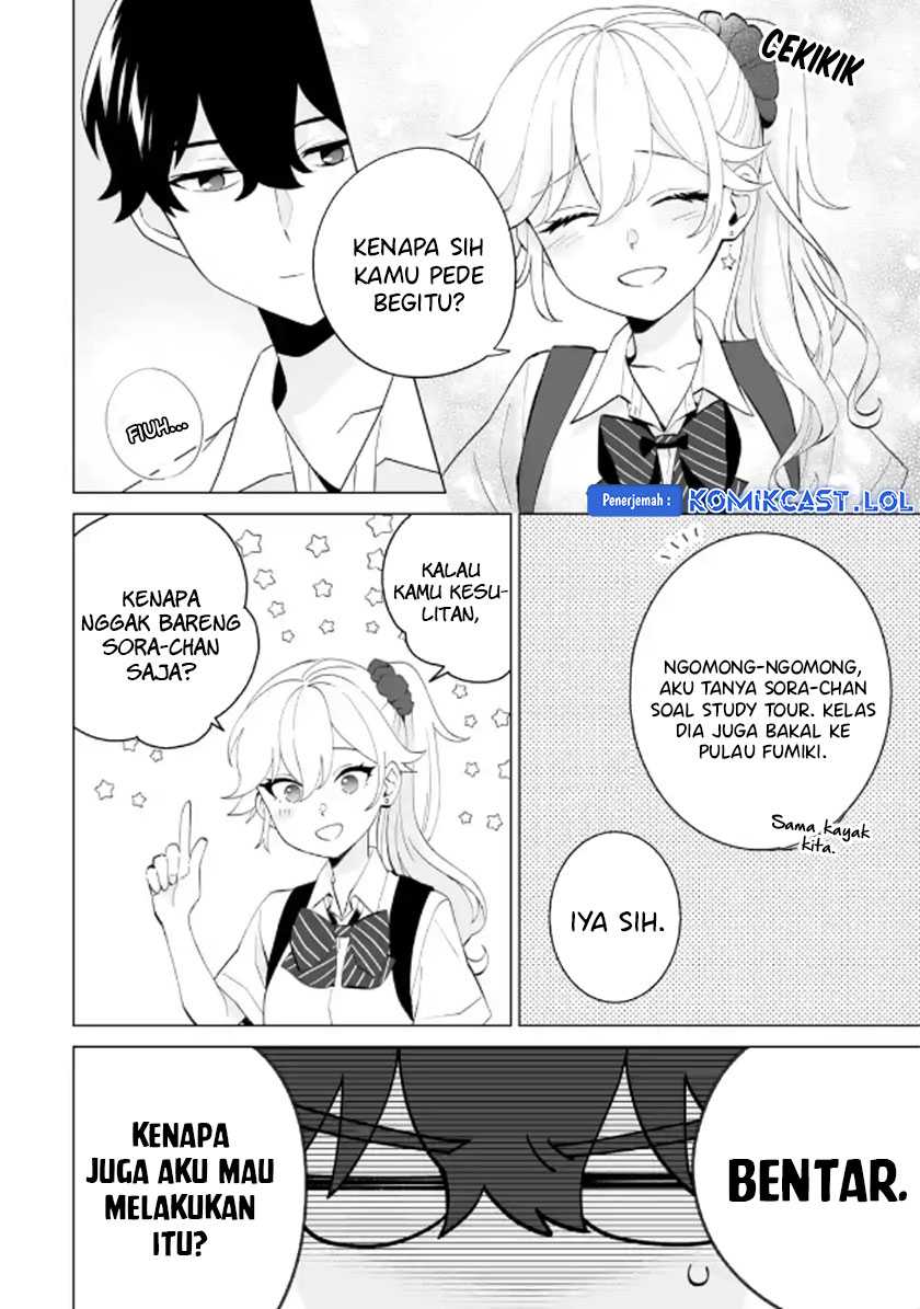 Dou ka Ore wo Houtte Oitekure Chapter 12 - halaman 7
