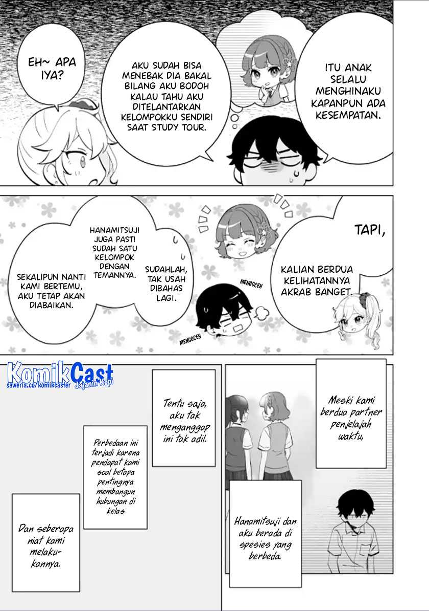 Dou ka Ore wo Houtte Oitekure Chapter 12 - halaman 8