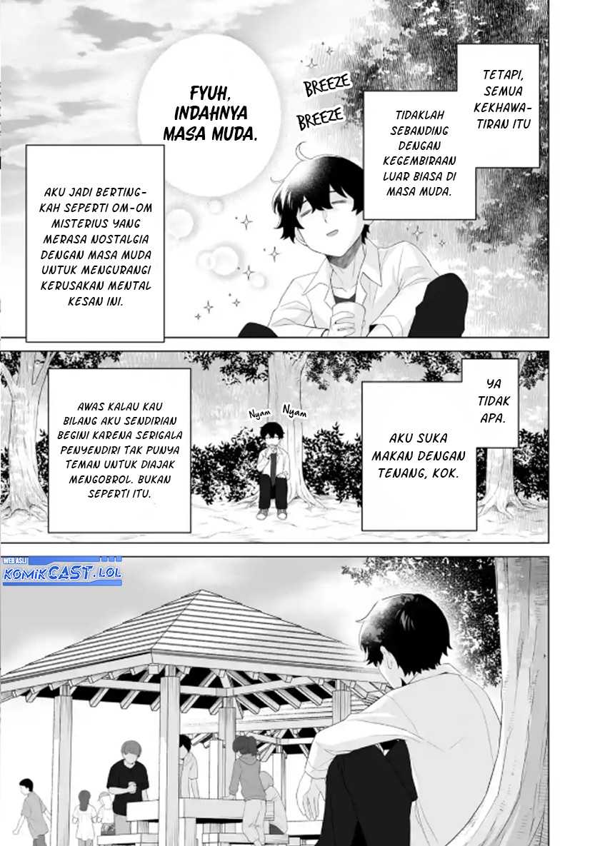 Dou ka Ore wo Houtte Oitekure Chapter 13 - halaman 10