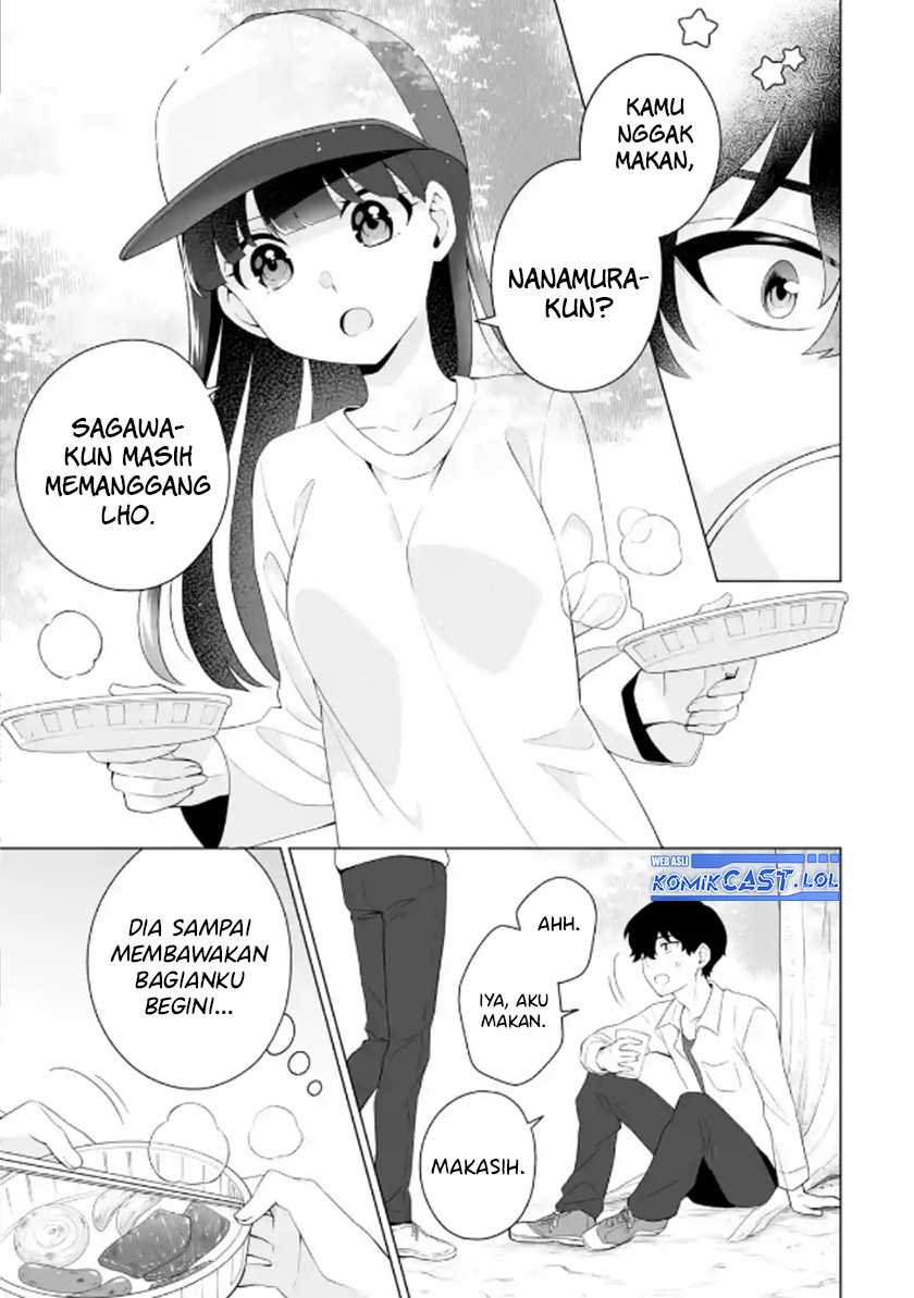 Dou ka Ore wo Houtte Oitekure Chapter 13 - halaman 12