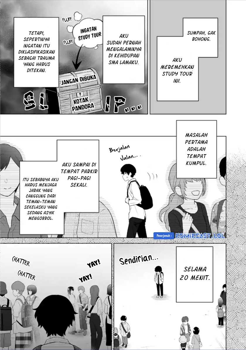 Dou ka Ore wo Houtte Oitekure Chapter 13 - halaman 14