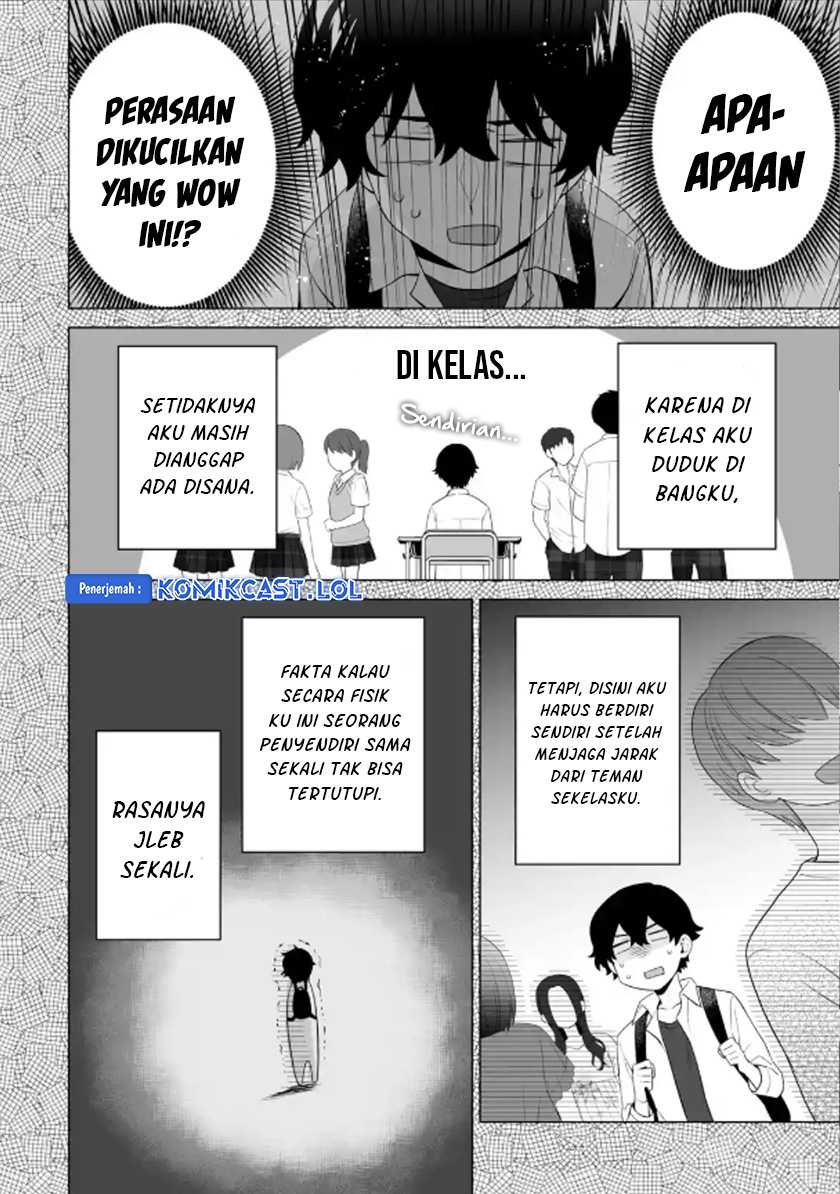 Dou ka Ore wo Houtte Oitekure Chapter 13 - halaman 15