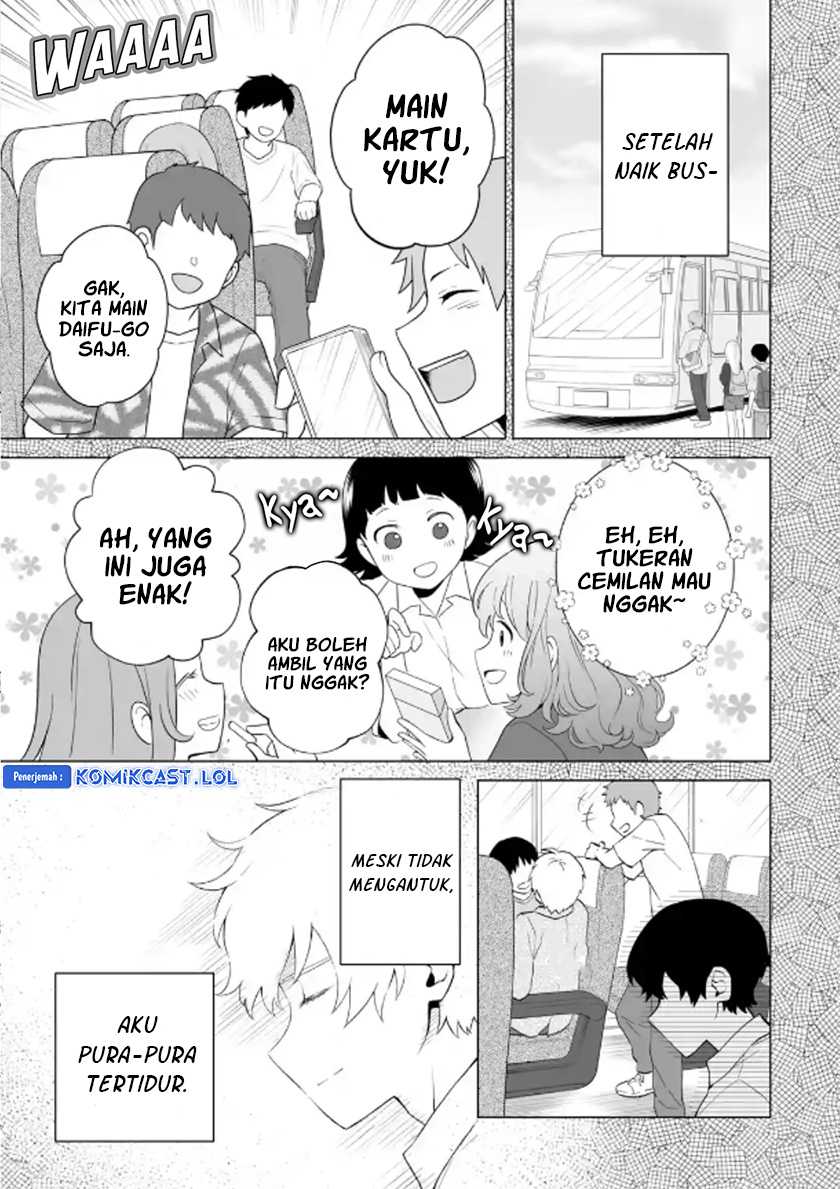 Dou ka Ore wo Houtte Oitekure Chapter 13 - halaman 16