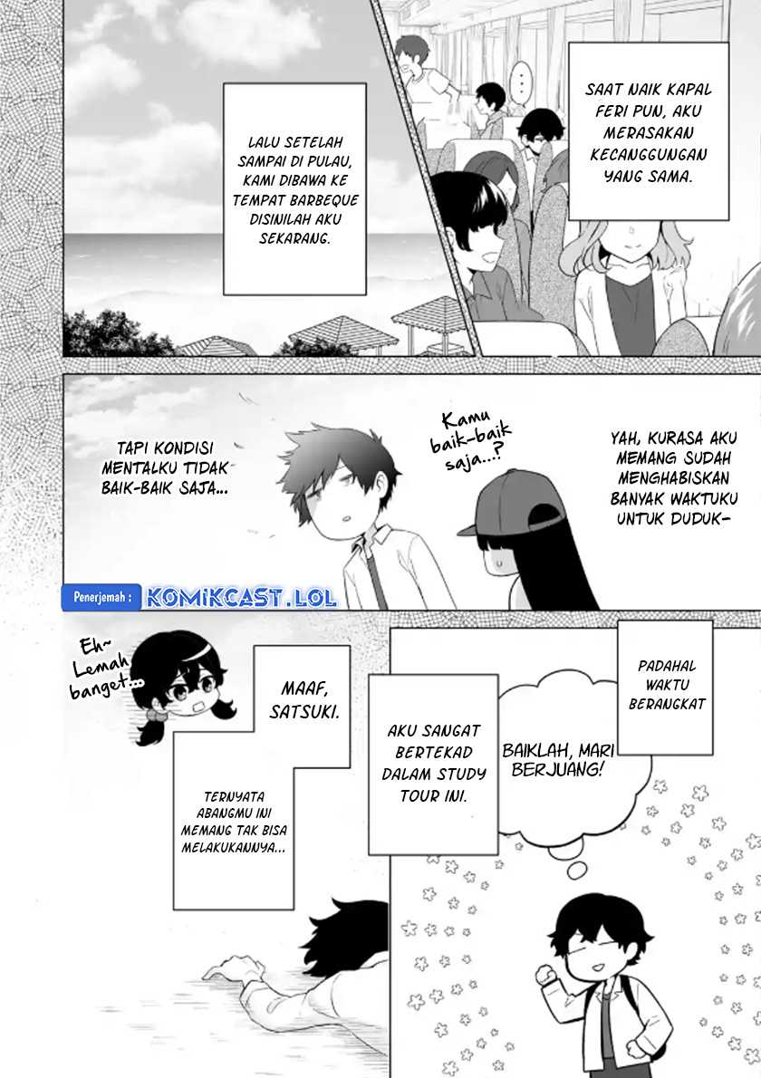 Dou ka Ore wo Houtte Oitekure Chapter 13 - halaman 17