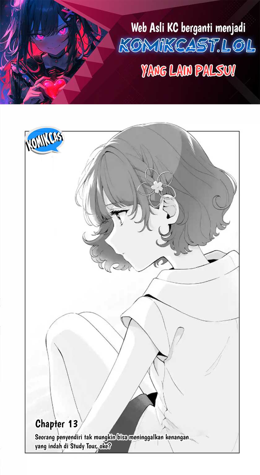 Dou ka Ore wo Houtte Oitekure Chapter 13 - halaman 2