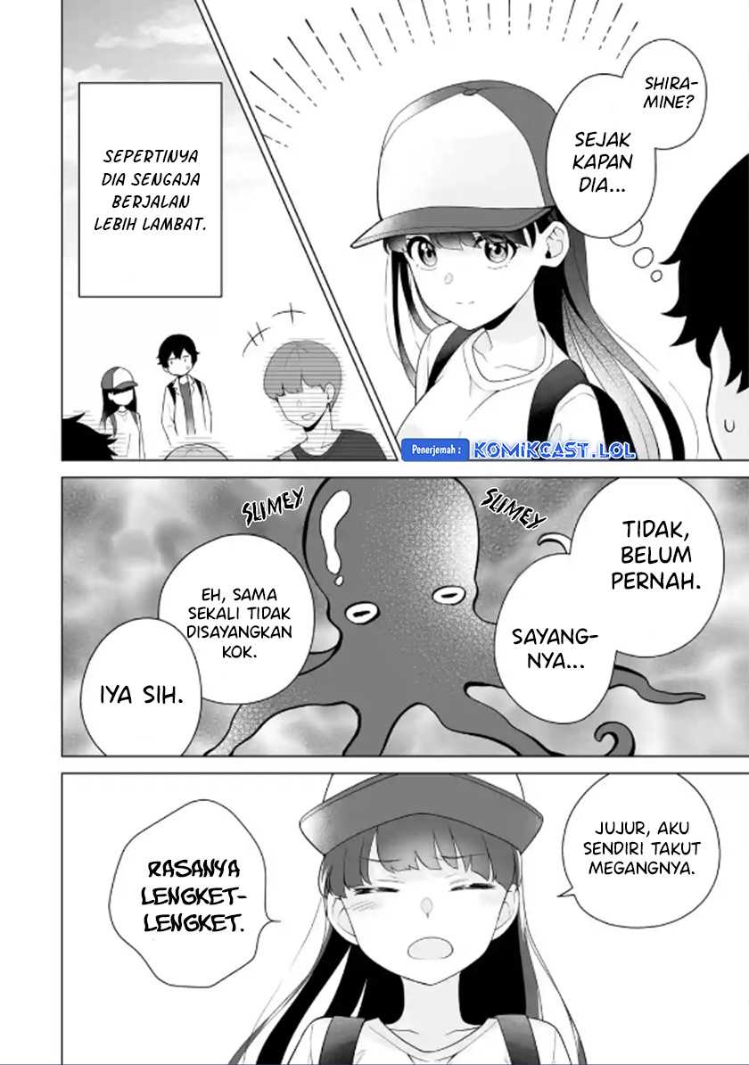Dou ka Ore wo Houtte Oitekure Chapter 13 - halaman 23