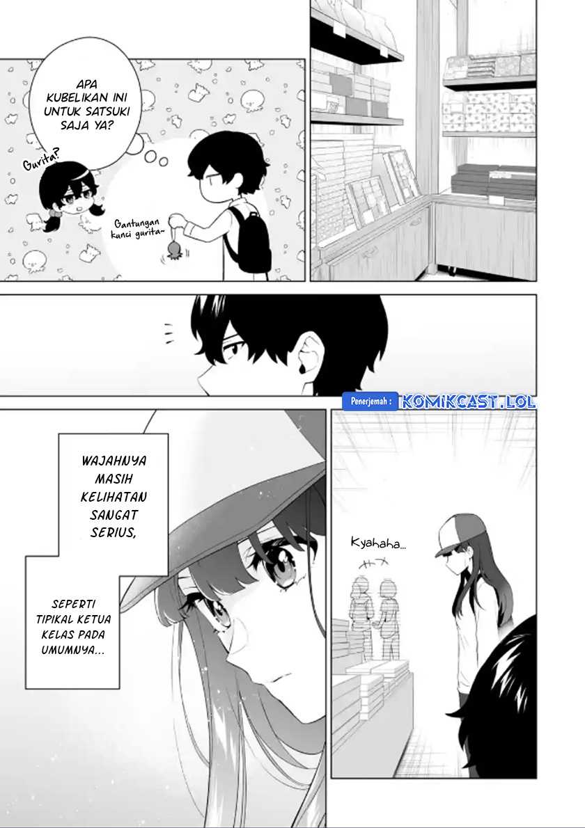 Dou ka Ore wo Houtte Oitekure Chapter 13 - halaman 28