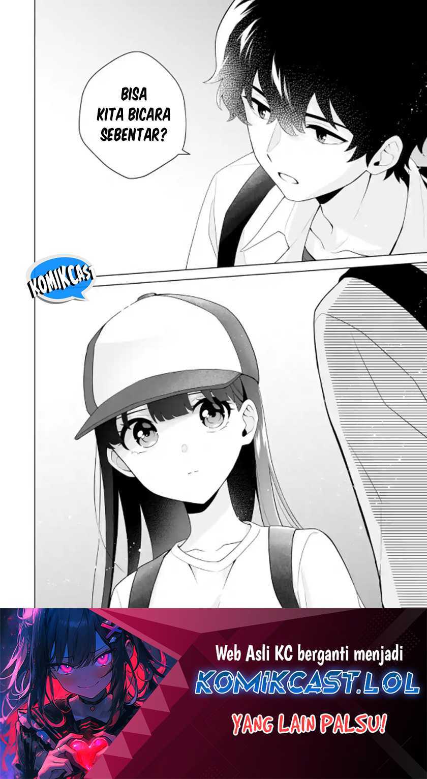 Dou ka Ore wo Houtte Oitekure Chapter 13 - halaman 31