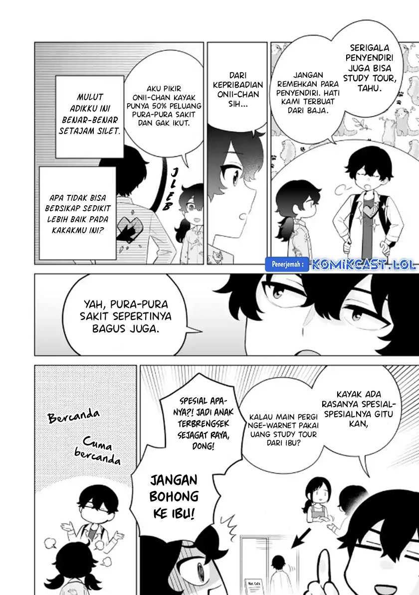 Dou ka Ore wo Houtte Oitekure Chapter 13 - halaman 5