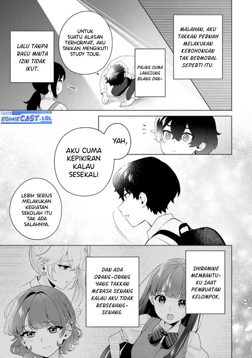 Dou ka Ore wo Houtte Oitekure Chapter 13 - halaman 6