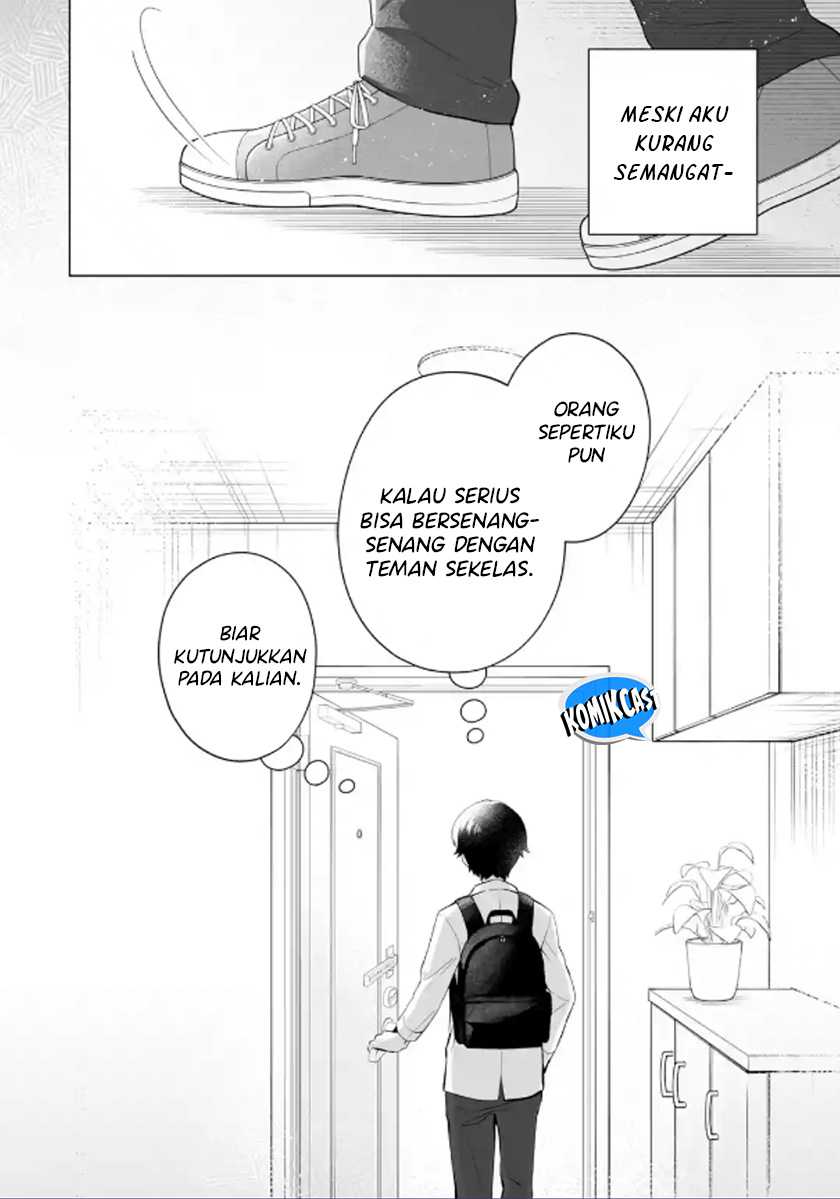 Dou ka Ore wo Houtte Oitekure Chapter 13 - halaman 7