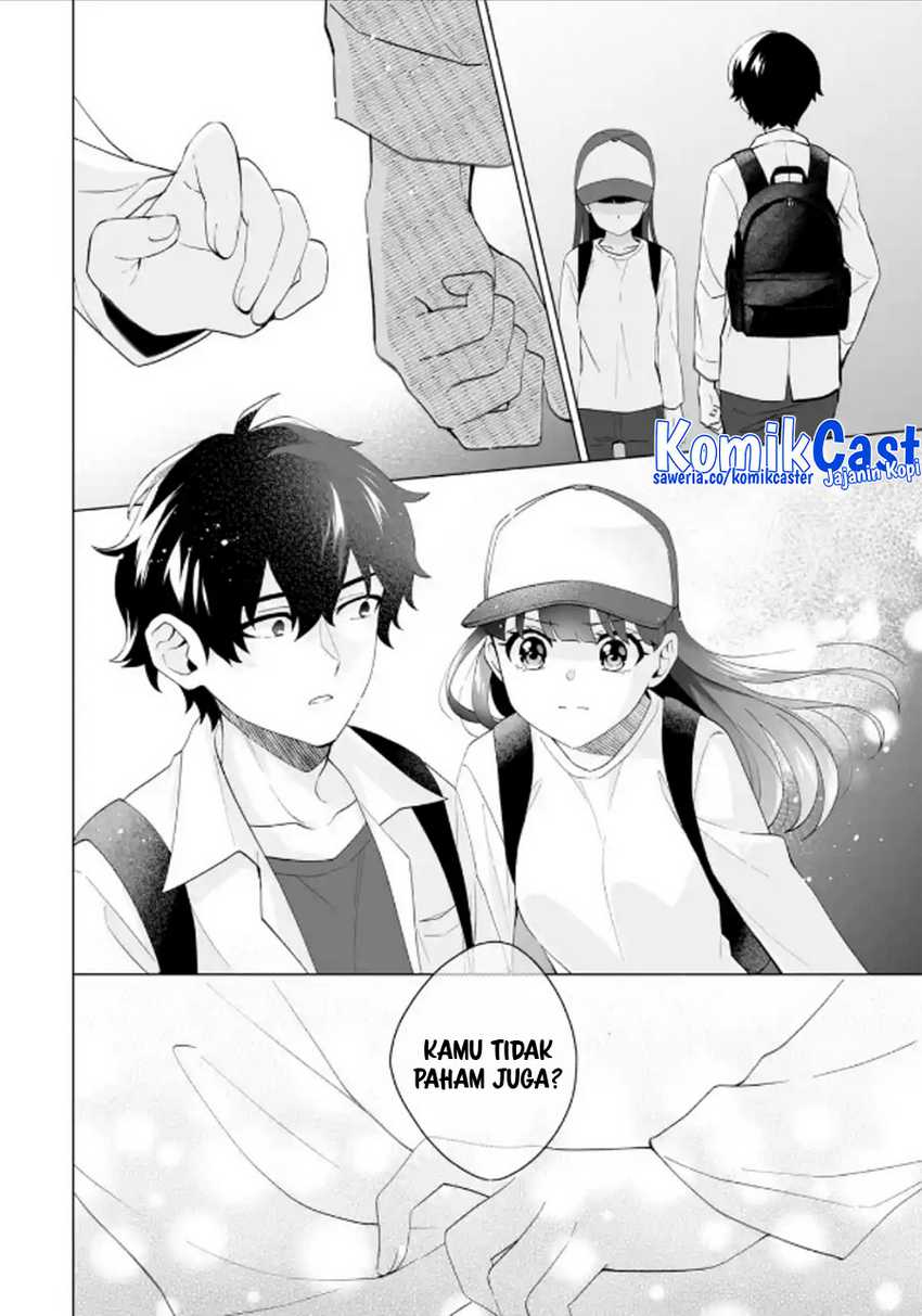 Dou ka Ore wo Houtte Oitekure Chapter 14 - halaman 11