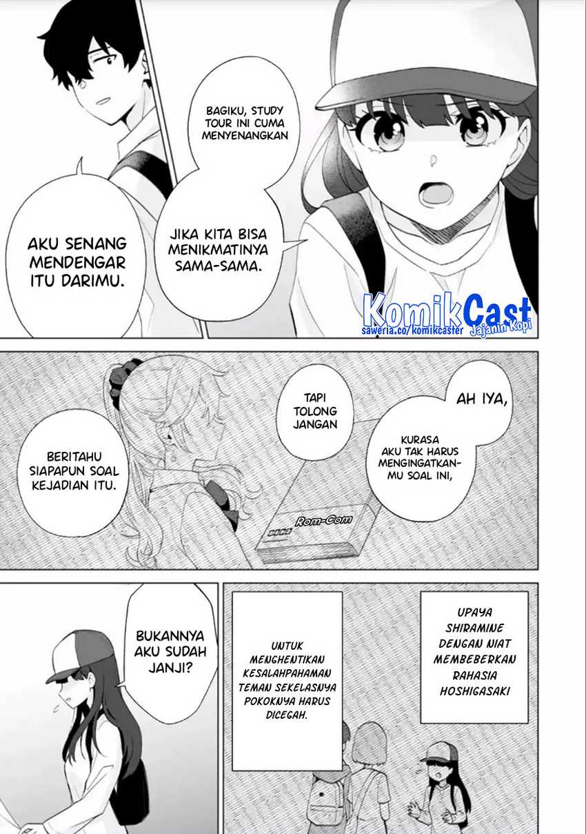 Dou ka Ore wo Houtte Oitekure Chapter 14 - halaman 12