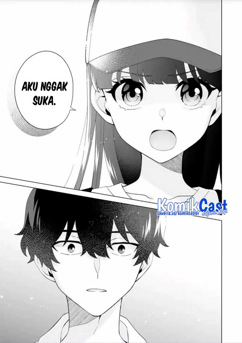 Dou ka Ore wo Houtte Oitekure Chapter 14 - halaman 14