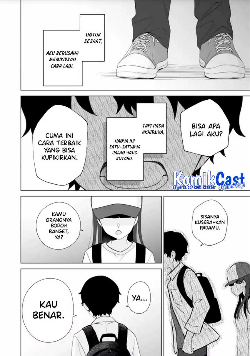 Dou ka Ore wo Houtte Oitekure Chapter 14 - halaman 17